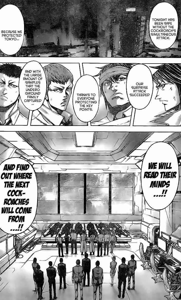 Terra Formars, Chapter 184 image 07
